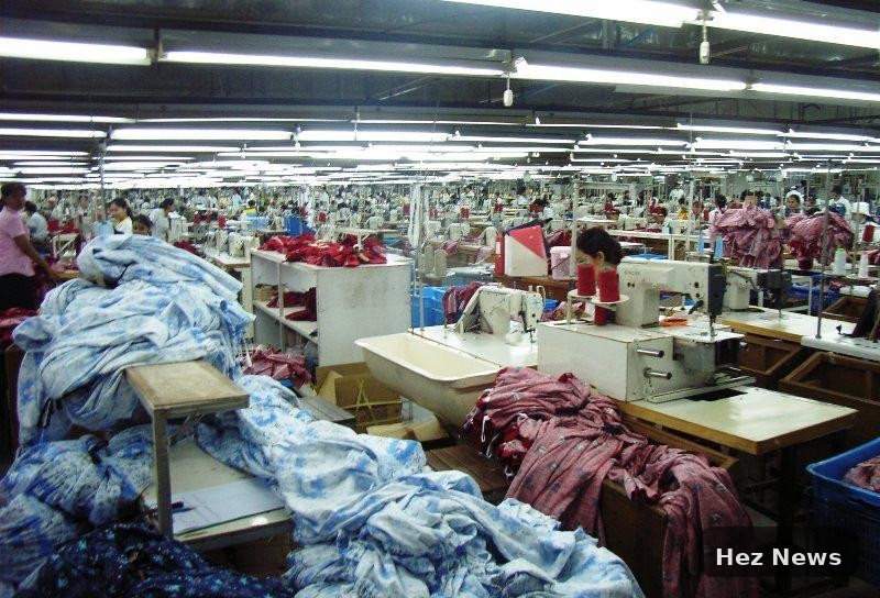 Nigeria's Plan to Revive Kaduna's Textile Industry