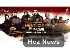 Heat City: Antarpath Trailer Launches in Mumbai