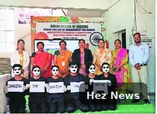 Aakar College Hosts Street Play for Suicide Prevention Awareness