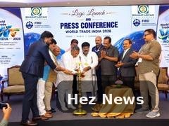 World Trade India 2026 Logo Launched in Bengaluru