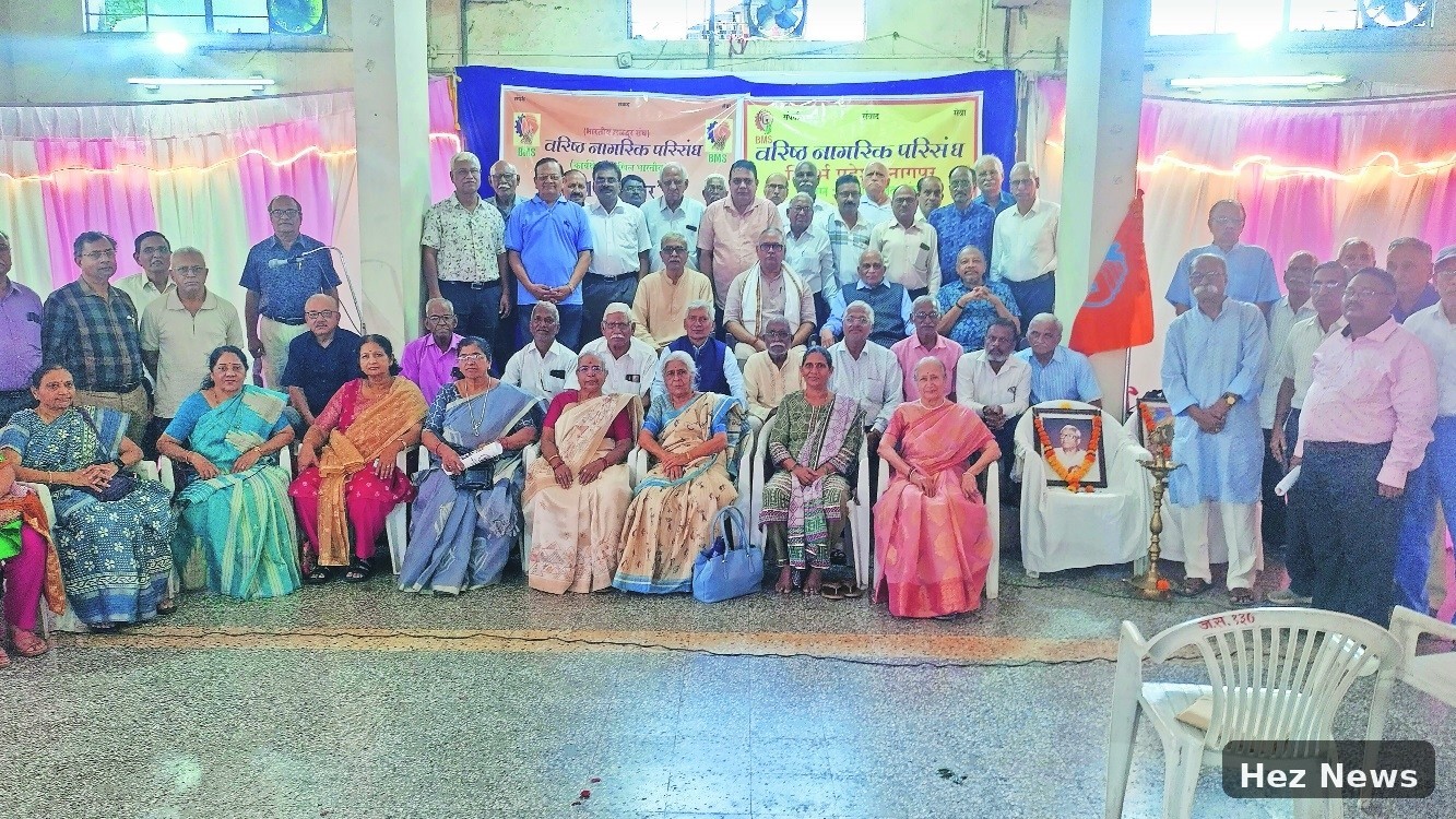 Vidarbha Region Celebrates Senior Citizens on Their Day