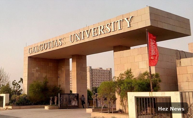 Galgotias University Jumps to 41st in India's Rankings