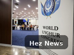World Uyghur Congress Criticizes China's Ethnic Law